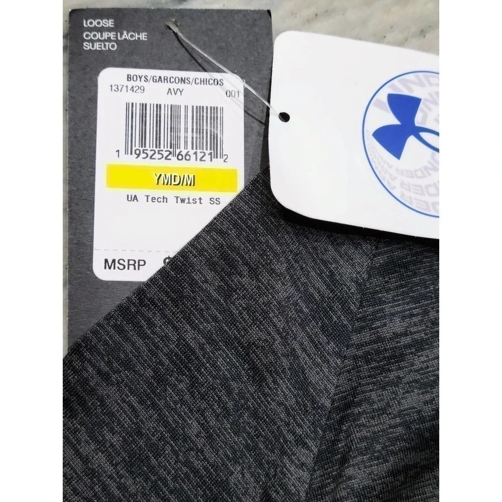 Under Armour Boys Tech Twist Short Sleeve Tee Medium NWT